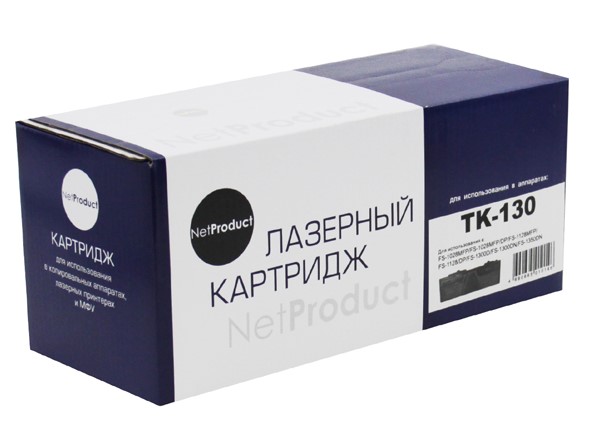Тонер-картридж совместимый NetProduct N-TK-130 (Kyocera P2040dn/P2040dw) 7,2K, с чипом
