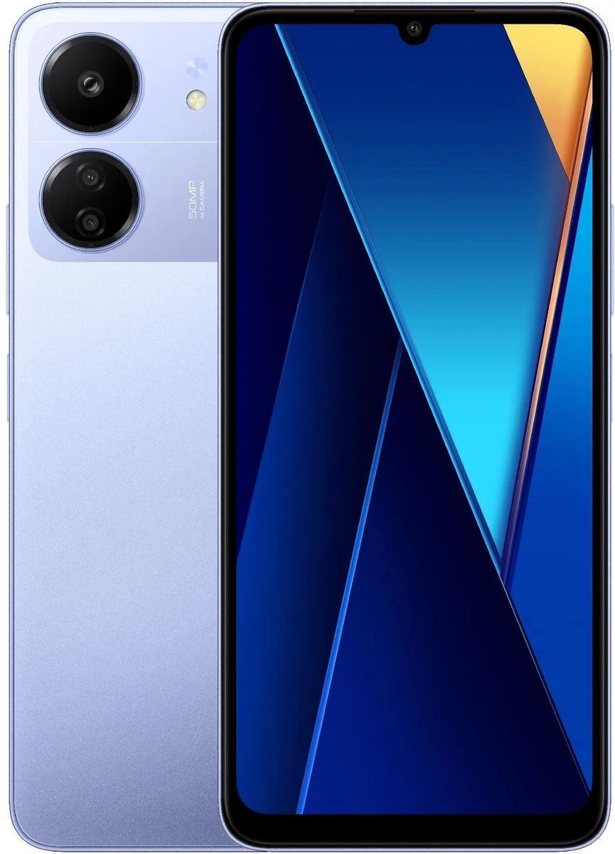 Смартфон POCO C65 6/128GB фиолетовый