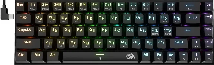 Клавиатура беспроводная механическая Redragon Ryze Pro, RGB, BT+2.4G, черный