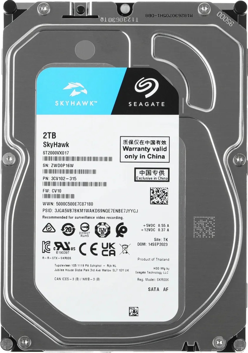 Жесткий диск 3.5" 2000Gb Seagate SkyHawk (ST2000VX017)