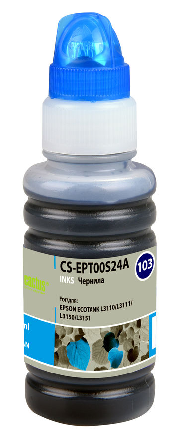 Чернила Cactus CS-EPT00S24A 103C 70мл для Epson L1110 Ecotank/L3100/L3101/L3110/L3150/L3151