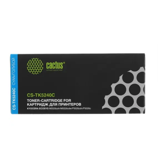 Картридж совместимый Cactus CS-TK5240C голубой для Kyocera Ecosys (M5526cdn/M5526cdw/P5026cdn), 3K