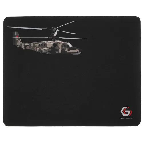 Коврик Gembird MP-GAME4 Вертолет-2 250*200*3мм
