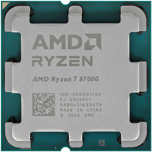 Процессор Socket AM5 AMD Ryzen 7 8700G OEM