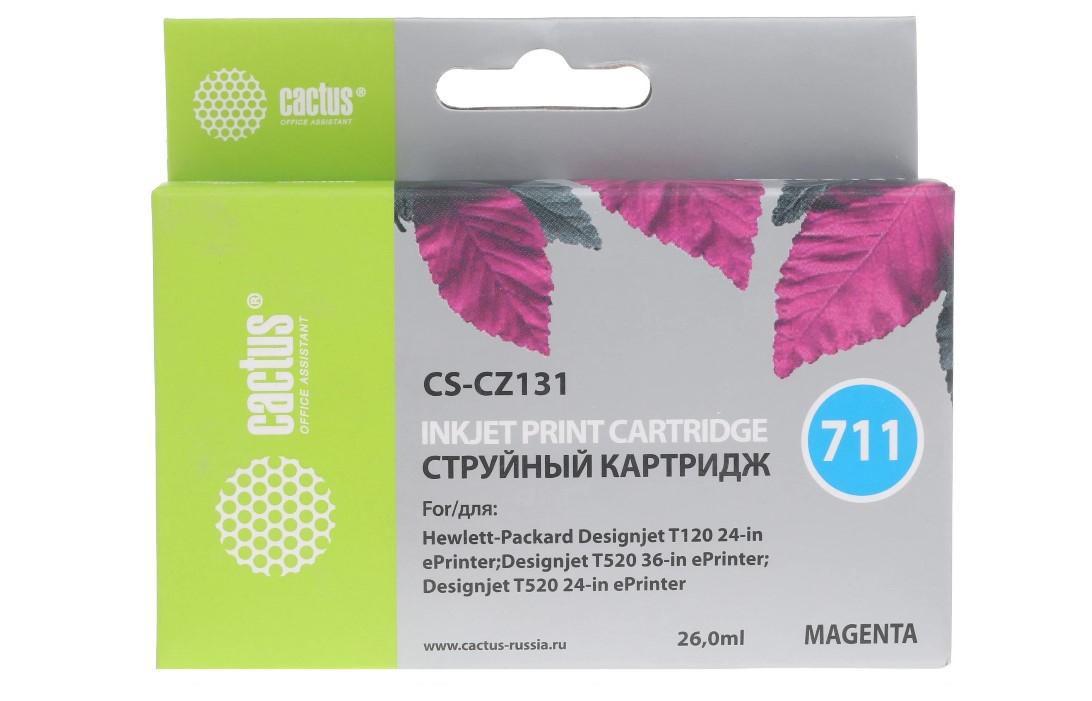 Картридж струйный Cactus CS-CZ131 №711, 26мл, пурпурный