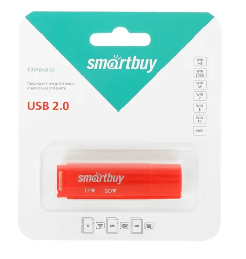 Картридер внешний Smartbuy 715 , USB 2.0, красный