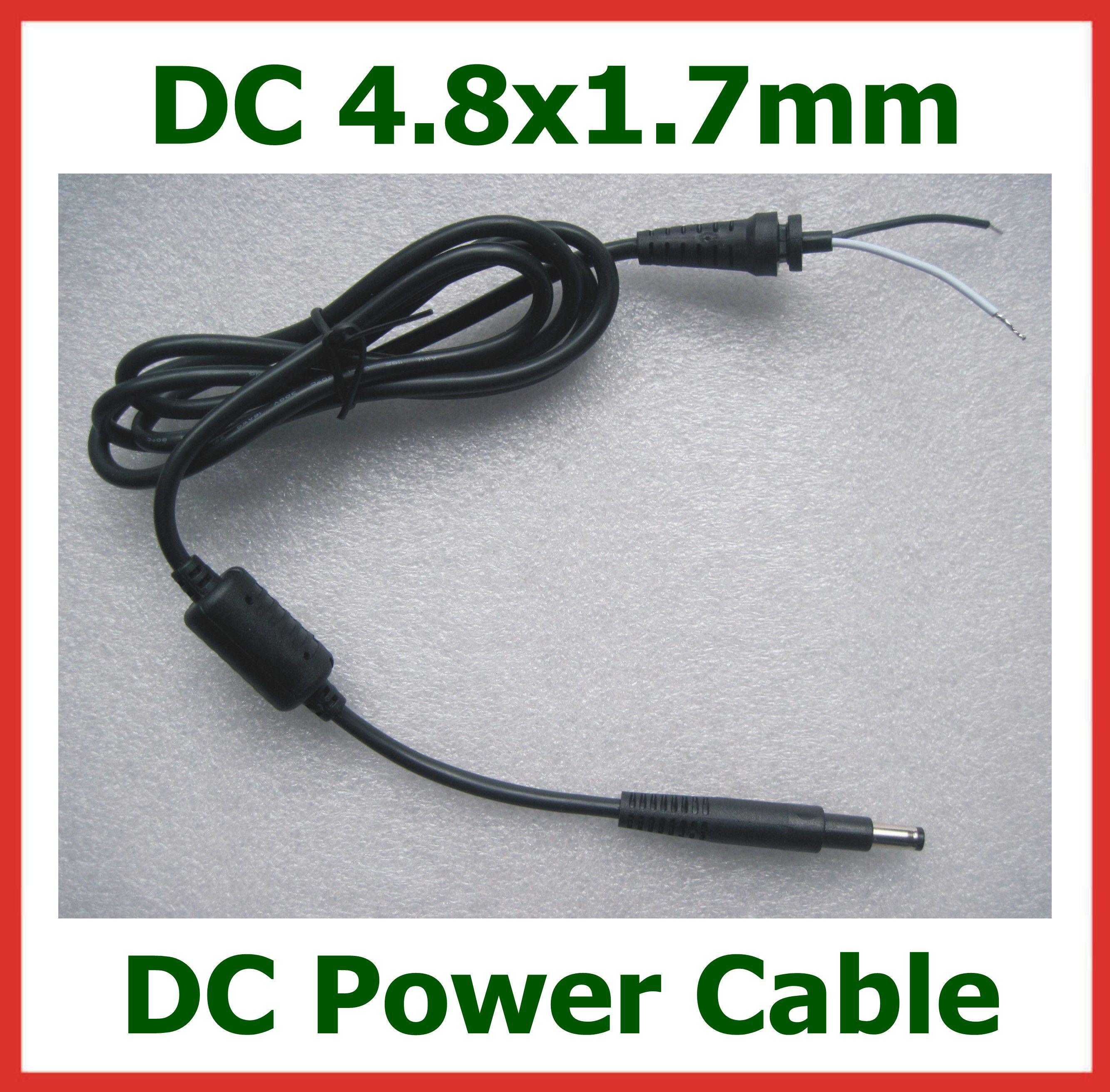 Кабель с разъемом для БП HP, DC adaptor jack 4.8x1.7mm longer, длина 1,2м