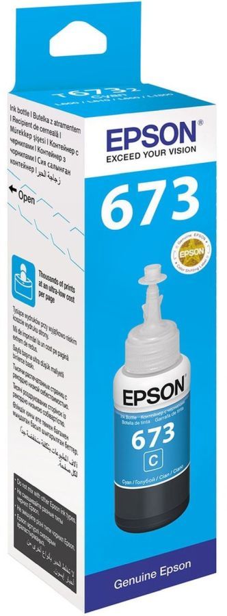 Чернила Epson 673 C13T673298 (аналог C13T67324A) голубой 70мл