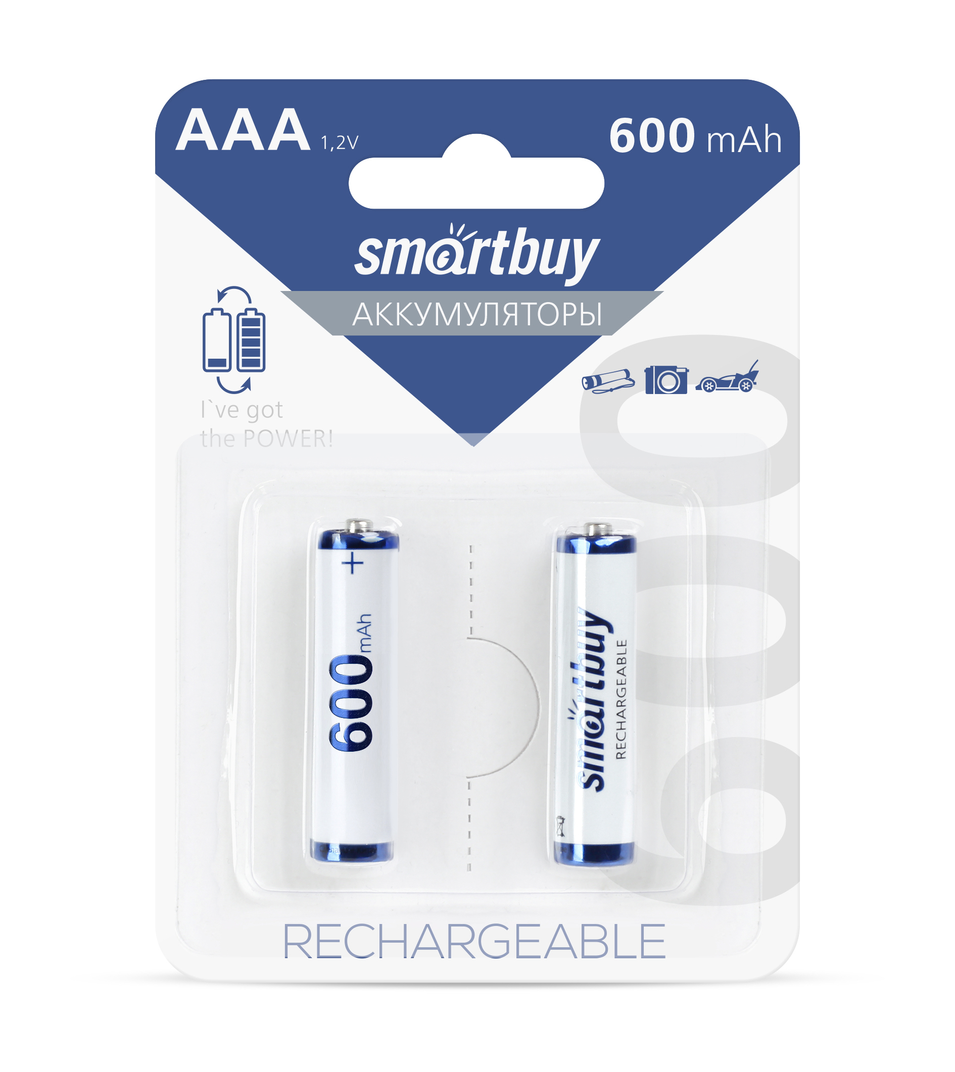 Аккумуляторные батарейки AAA Smartbuy 600mAh SBBR-3A02BL600 2шт