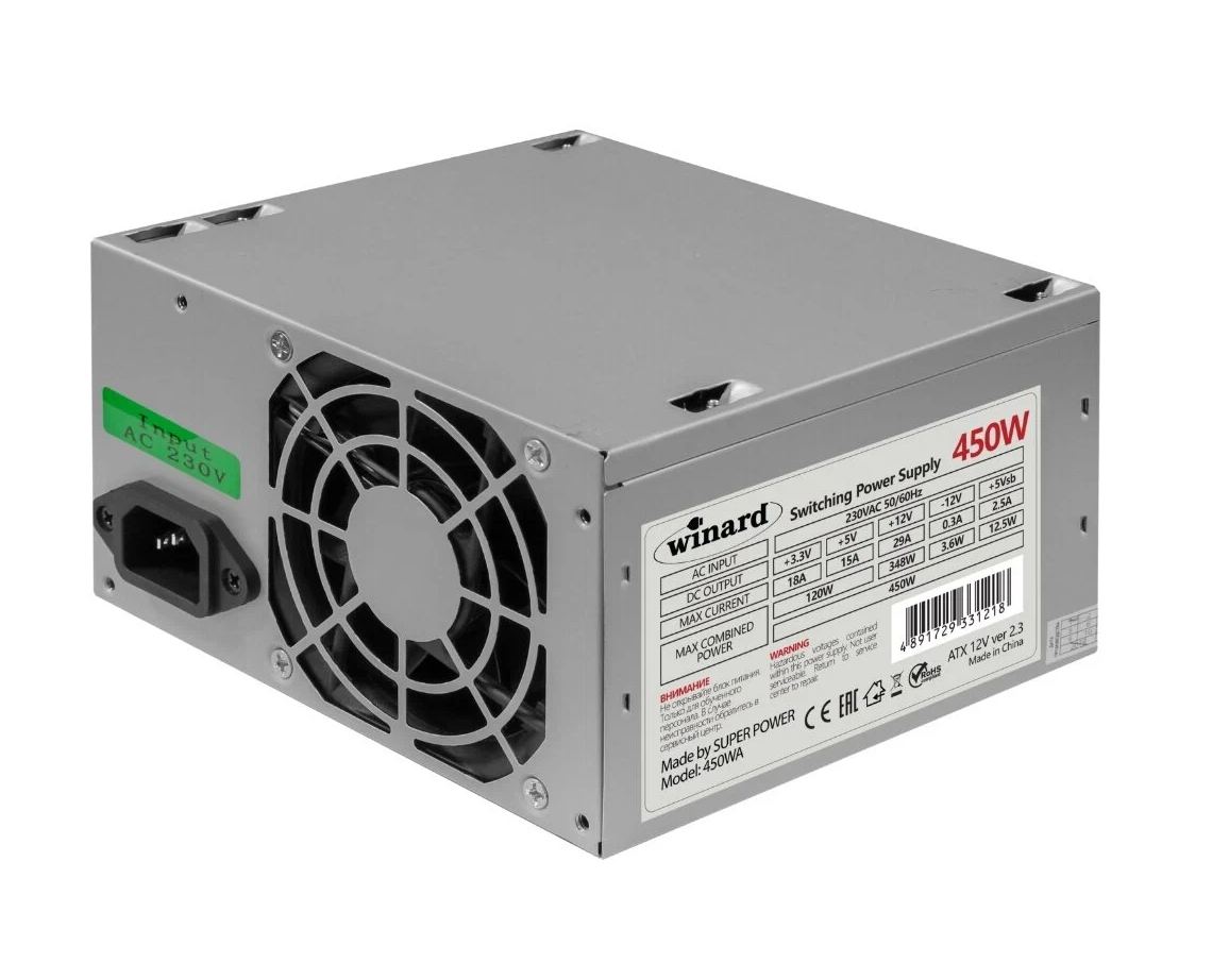 Блок питания 450W Winard 450WA