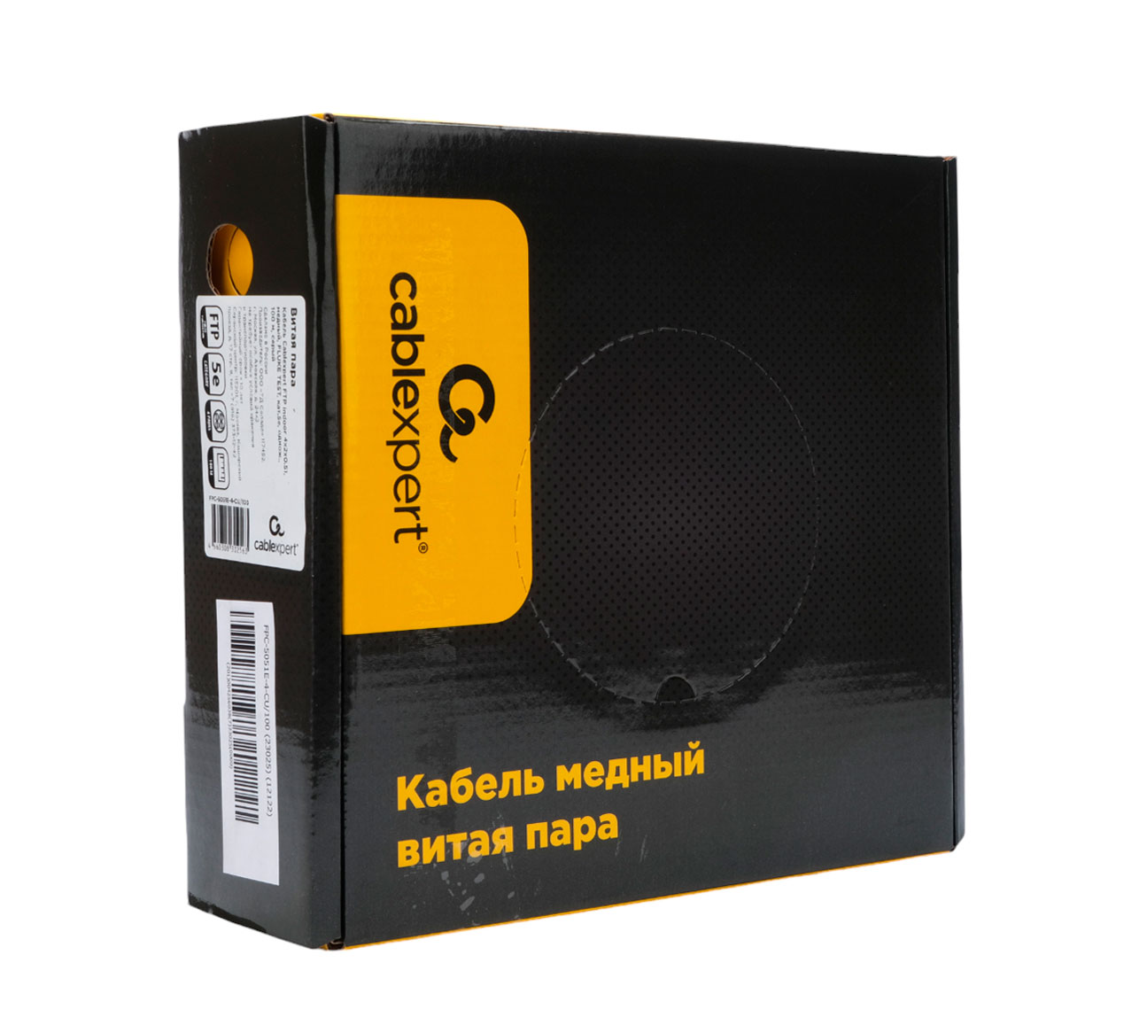 Кабель внутренний витая пара Бухта 100м Cablexpert FTP5e 4pr 0.51mm медь FPC-5051E-4-CU/100