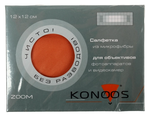 Салфетка из микрофибры Konoos KFS-1 для для оптики Zoom 12х12 см
