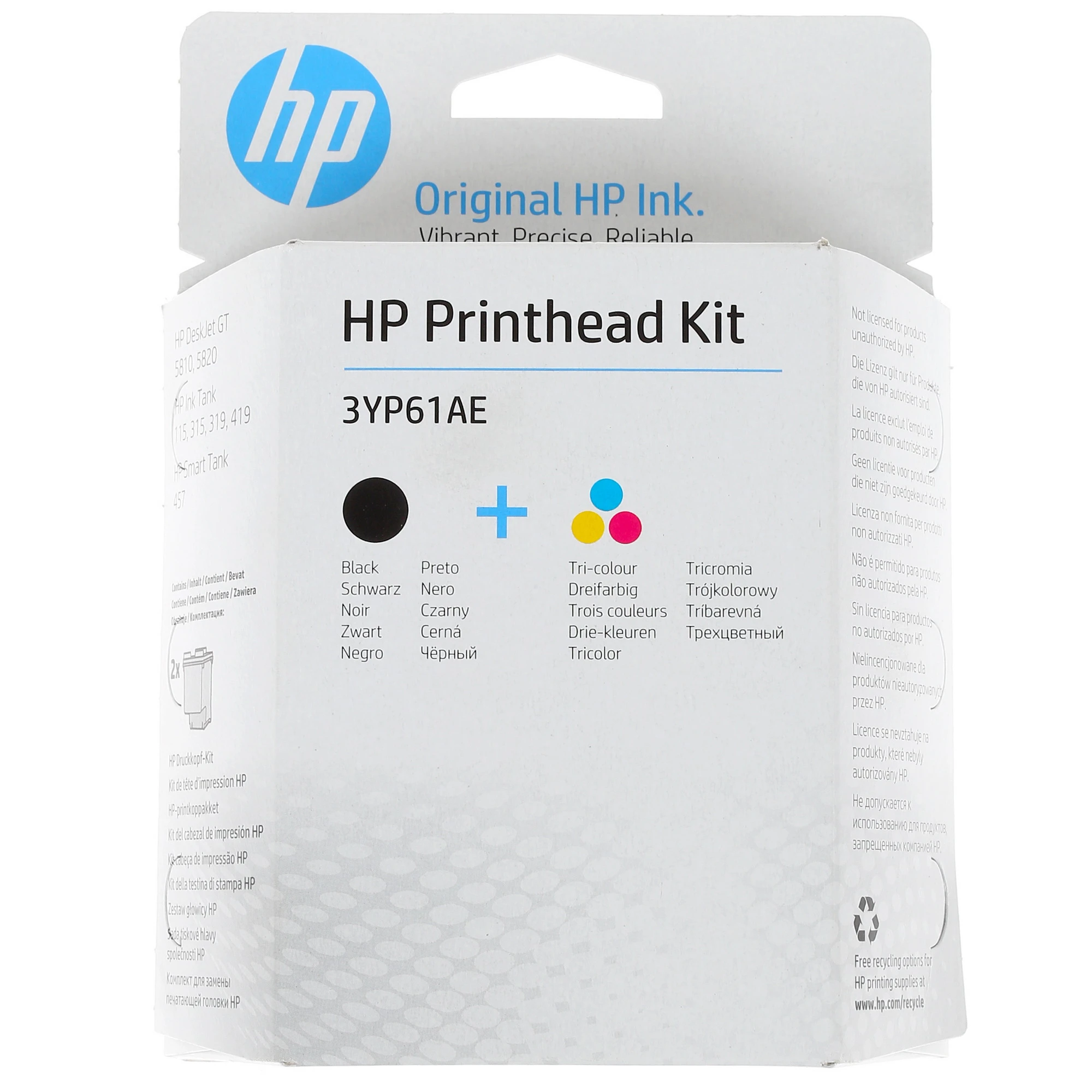 Набор печатающих голов HP Printhead Kit 3YP61AE