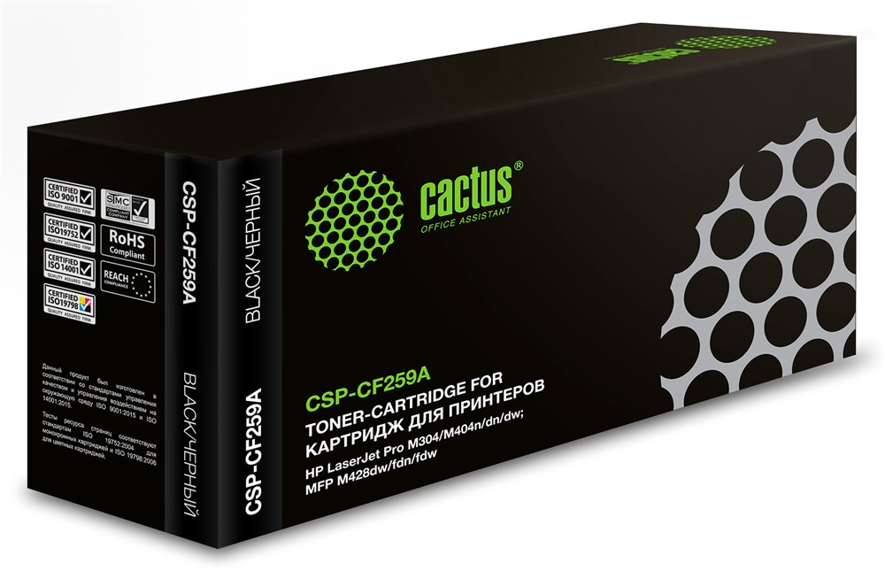 Картридж совместимый Cactus CSP-CF259A для HP LJ (M304/M404/MFP M428), 3К