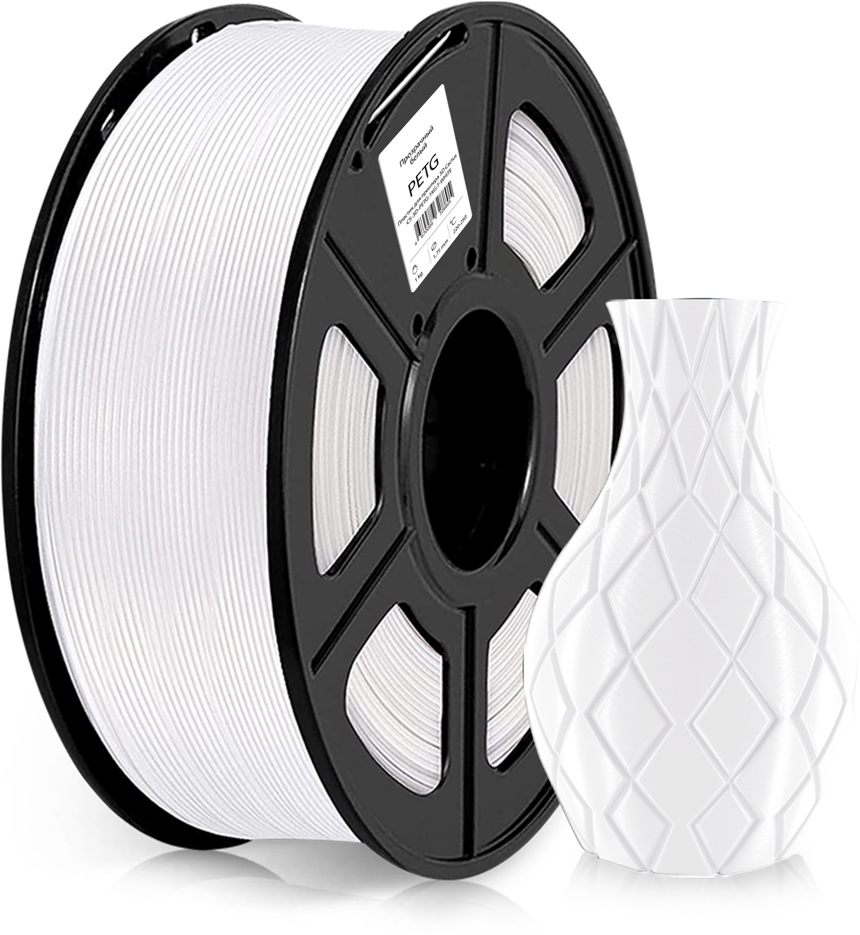 Пластик для 3D принтера Cactus CS-3D-PETG1KG-WHITE PETG d1.75мм 1кг L316м 1цв., белый