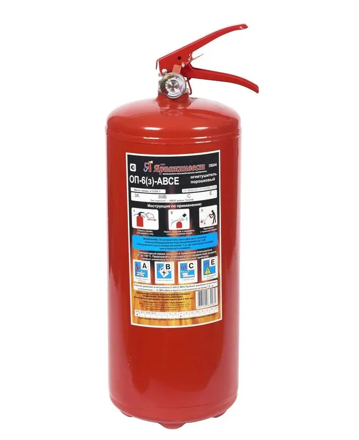 Огнетушитель Ярпожинвест ОП-6(з)-АВСЕ-01 (А) 4627099830064