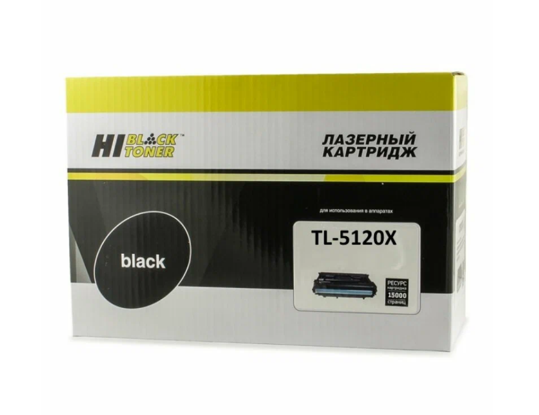 Тонер-картридж совместимый Hi-Black HB-TL-5120X (Pantum BP5100DN/BP5100DW/BM5100ADW), 15K