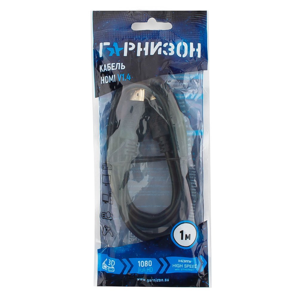 Кабель HDMI - HDMI v 1.4 1.0m Гарнизон GCC-HDMI-1M