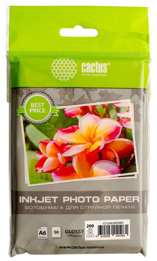 Фотобумага Cactus А6 Глянцевая 200г/м 50л 10x15 (CS-GA620050ED)