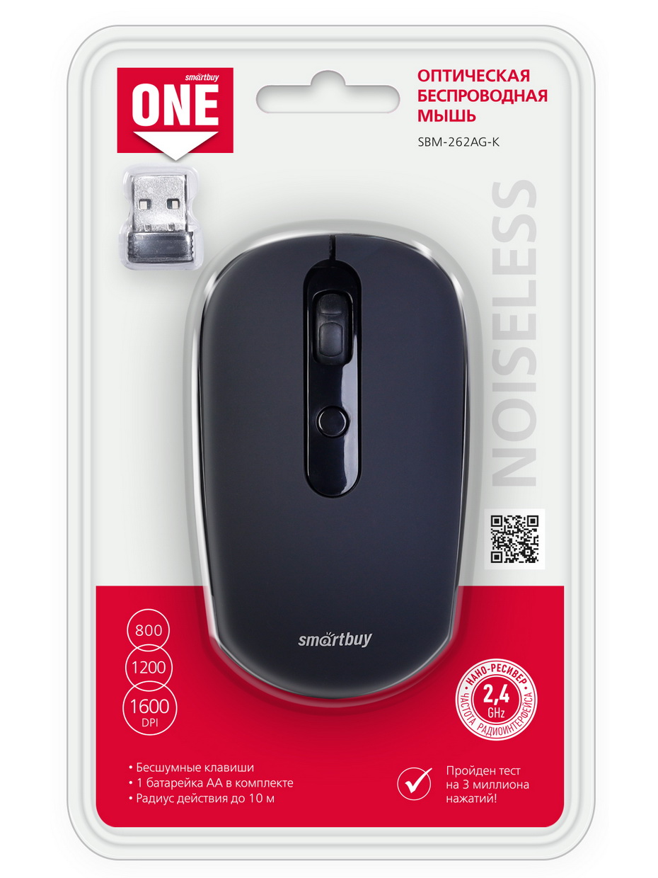 Мышь беспроводная Smartbuy ONE 262AG, черный