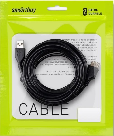 Кабель-удлинитель AM-AF 5.0m USB 2.0 Smartbuy K-855-80