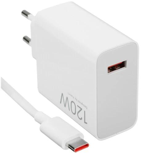 СЗУ Xiaomi 120W, USB-A - Type-C + кабель