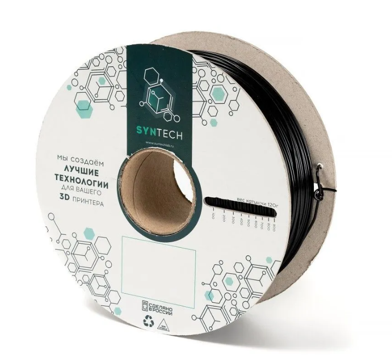 Пластик для 3D принтера PETG Syntech 1.75 мм, 1 кг, черный