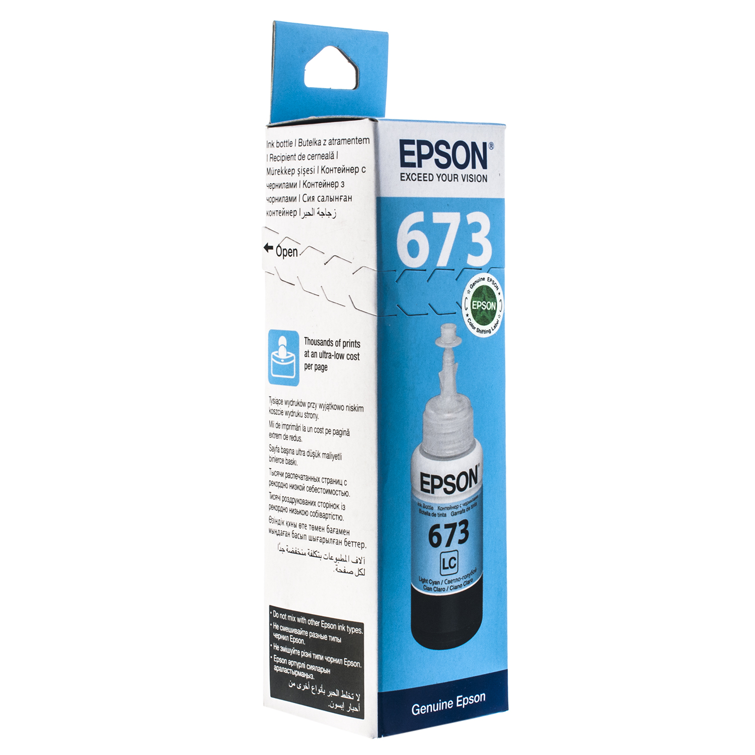 Чернила Epson (C13T67354A) Light Cyan L800
