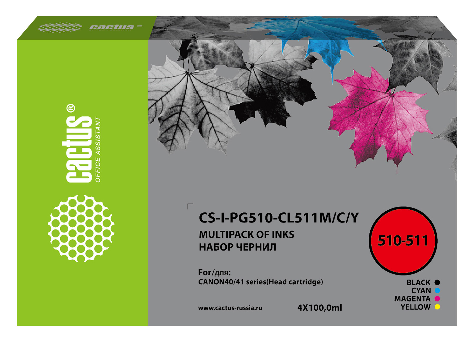 Комплект чернил Cactus CS-I-PG510-CL511M/C/Y 4x100мл для Canon Pixma MP240/MP250/MP260/MP270