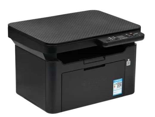 МФУ Kyocera MA2000, A4, ч/б, черный