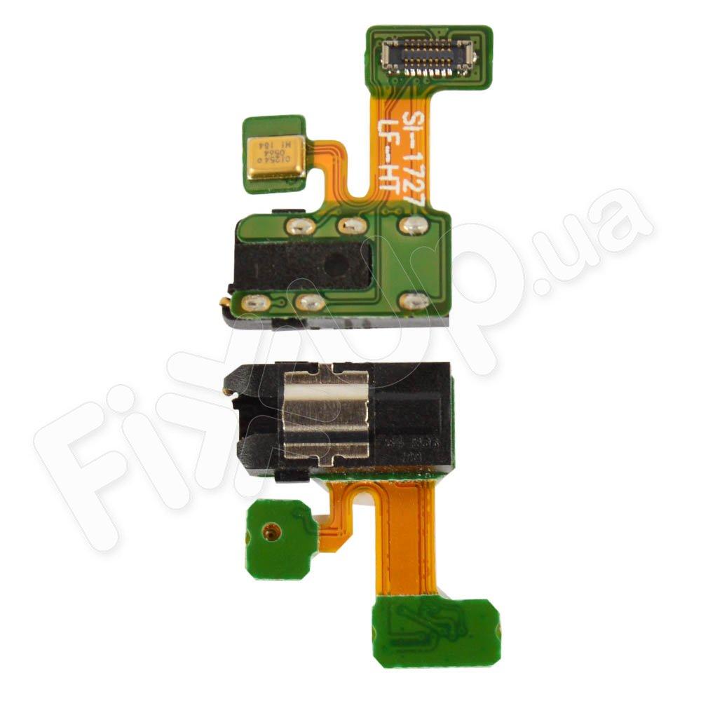 Шлейф для Samsung J330F/J530F/J730F/J400F Galaxy J3/J5/J7 (2017)/J4 (2018) + разъем гарнитуры