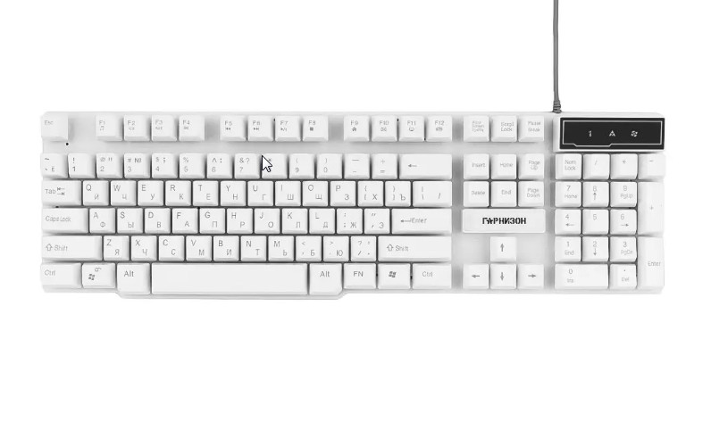 Клавиатура Гарнизон GK-200, USB, белый