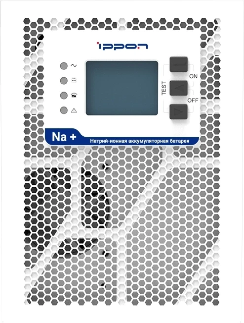 Источник бесперебойного питания Ippon Na+ TA 1000