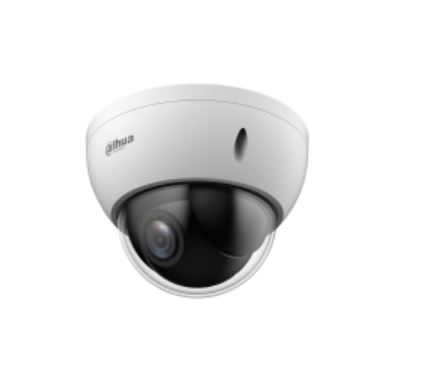 Камера внутренняя IP Dahua DH-SD22404DB-GNY 2.8-12мм цв.