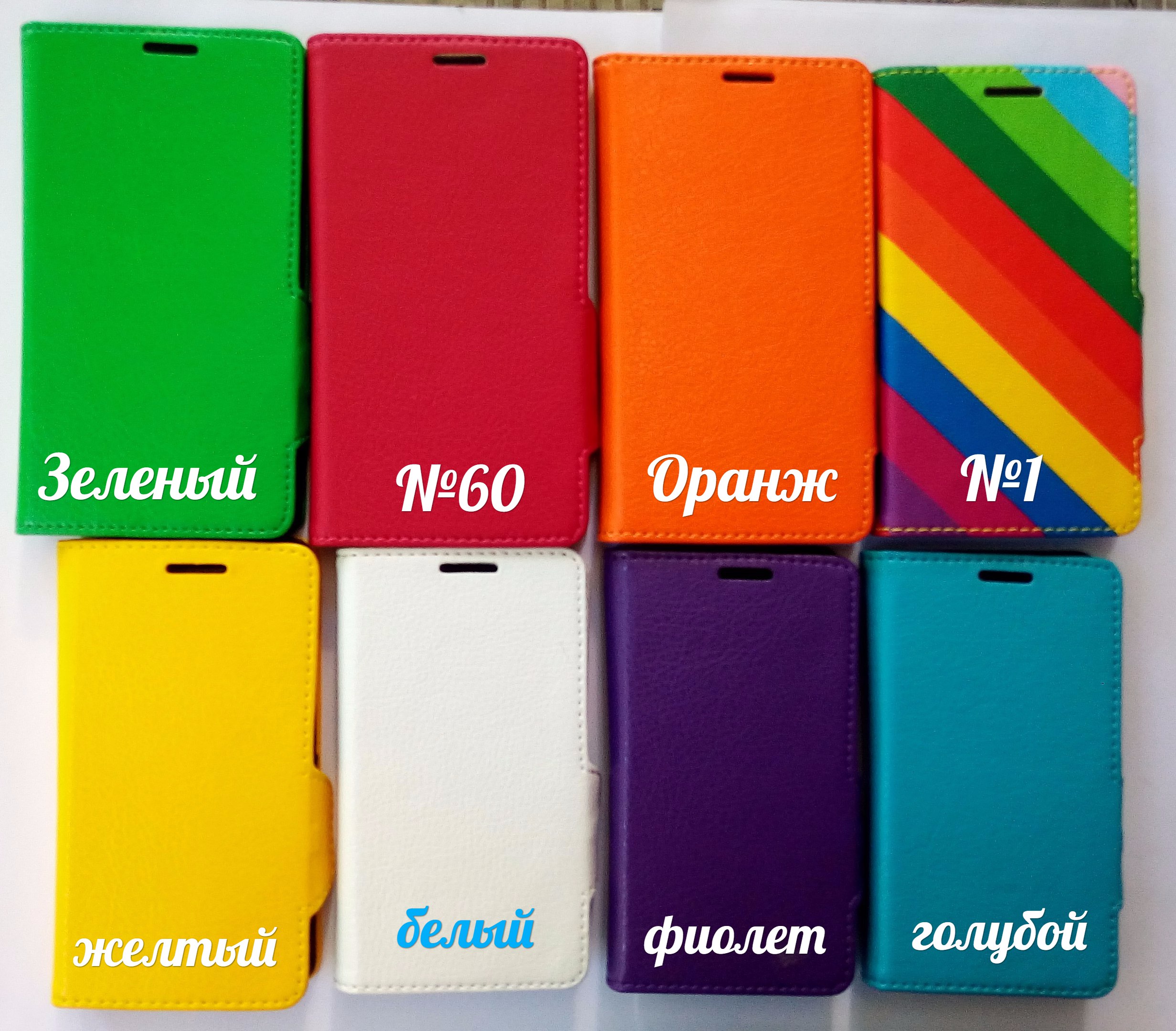 Чехол-книжка универсальный 4.0" KS