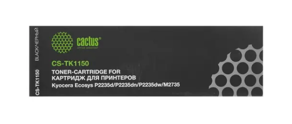 Картридж совместимый Cactus CS-TK1150 черный (3000стр.) для Kyocera Ecosys (P2235d/2235dn/2235dw)