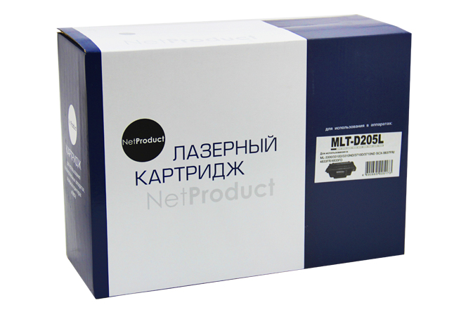 Картридж совместимый NetProduct N-MLT-D205 (ML-3310D/3310ND/3710D/SCX-4833/5637) 5K