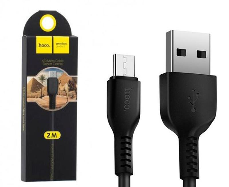 Кабель microUSB Hoco X20 2m