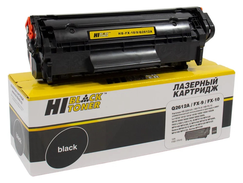 Картридж совместимый Hi-Black HB-Q2612A (LJ 1010/1020/3050) 2K