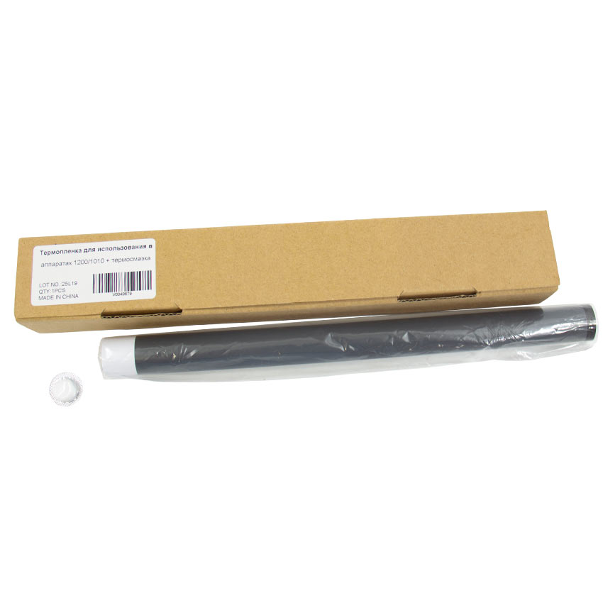Термоплёнка HP LJ 1200/1010 + смазка, совместимая