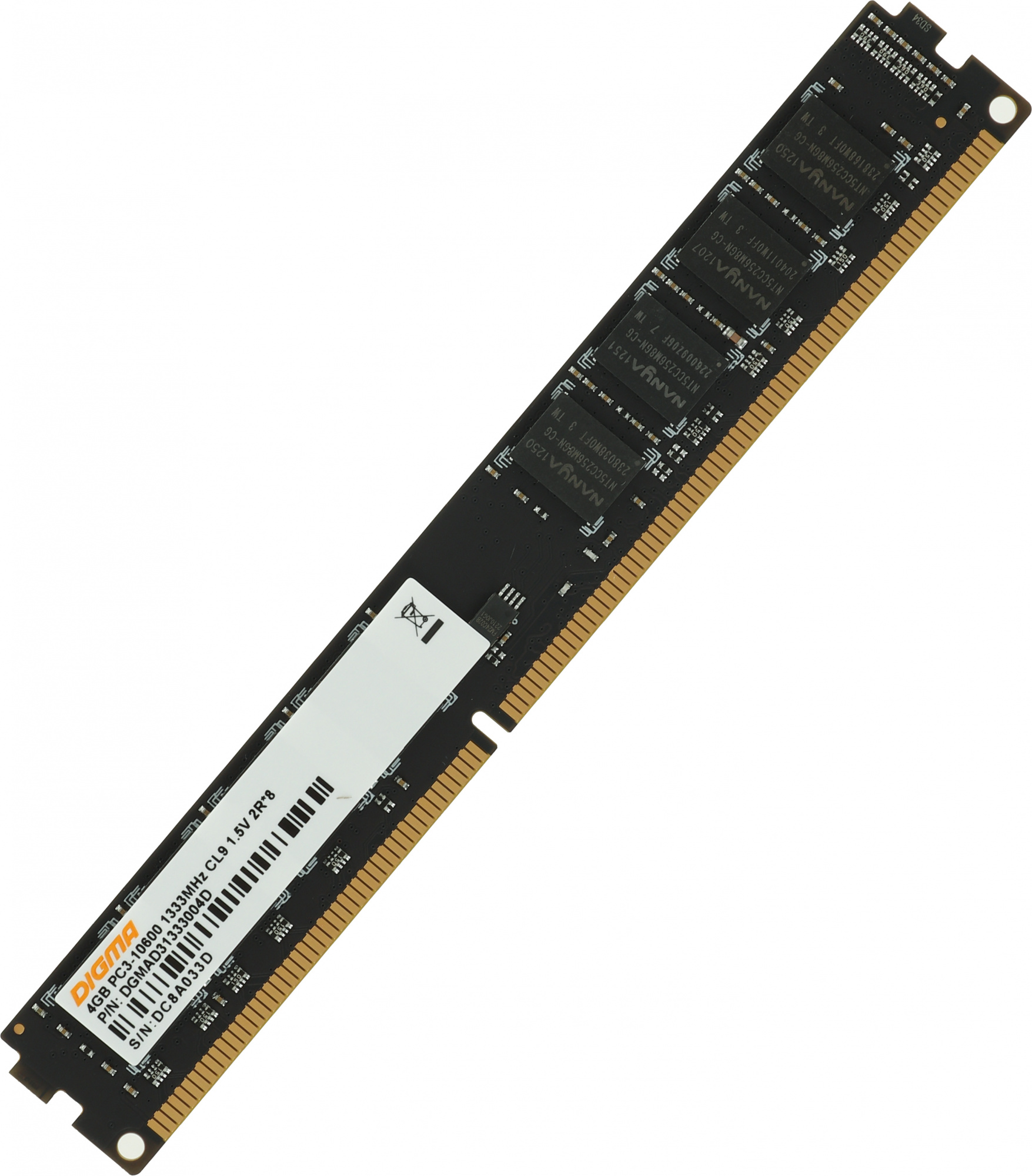 Модуль памяти DDR3 4Gb PC10600 1333MHz Digma DGMAD31333004D