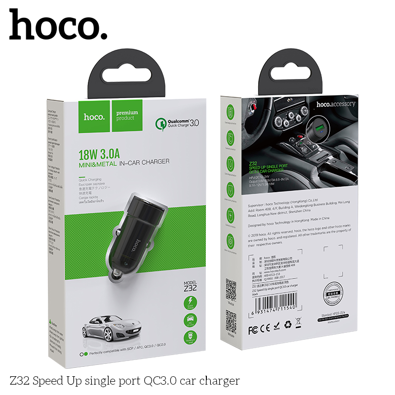 Универсальное АЗУ Hoco Z32 (1xUSB), QC3.0, черный