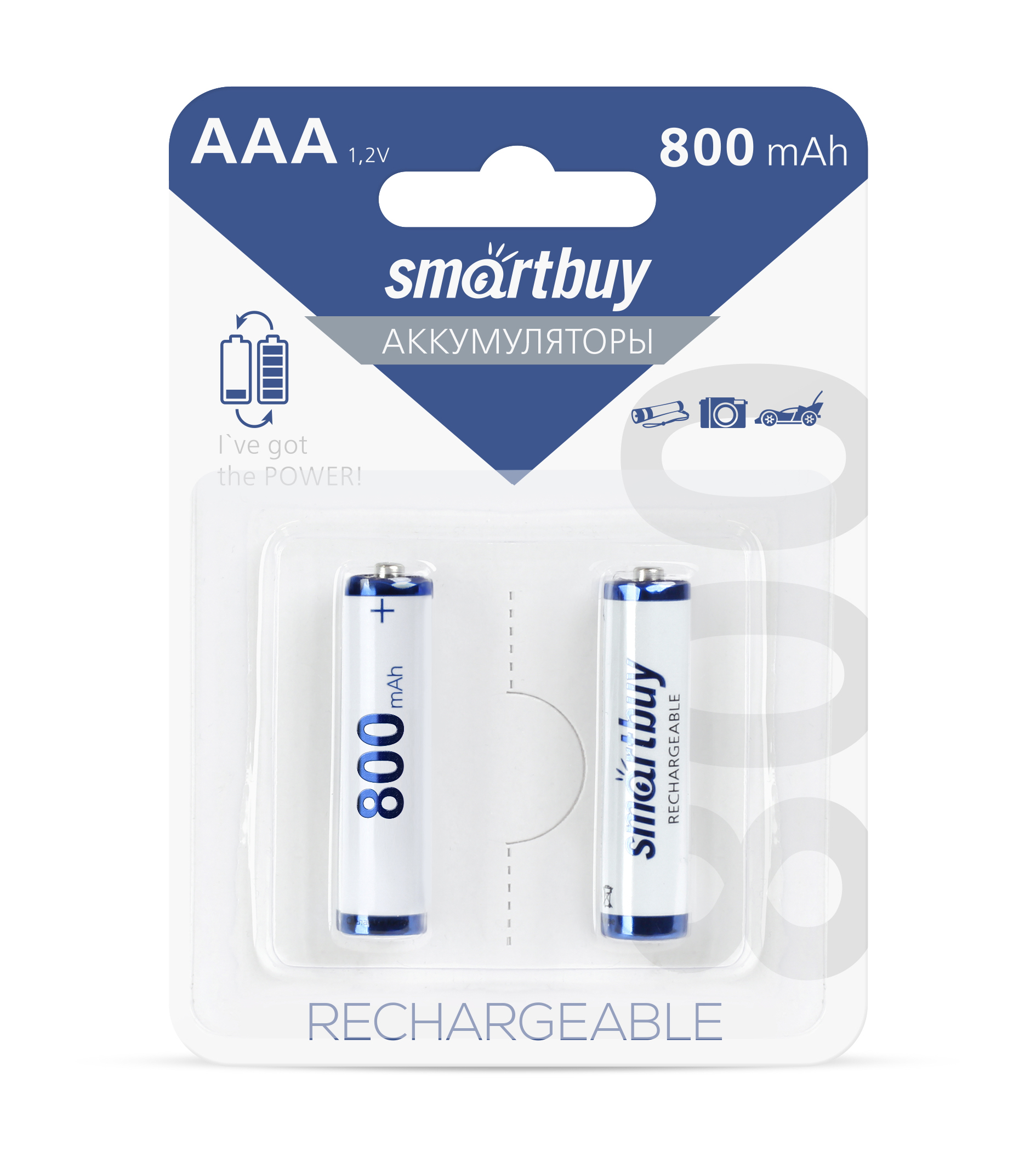 Аккумуляторные батарейки AAA Smartbuy 800mAh SBBR-3A02BL800 2шт