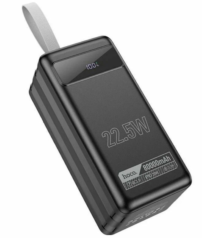 Портативный аккумулятор Hoco DB50 Great, 80000mAh, 22.5W, черный