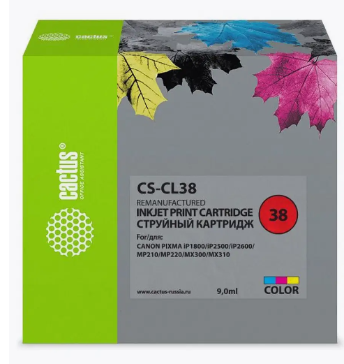 Картридж совместимый Cactus CS-CL38, цветной