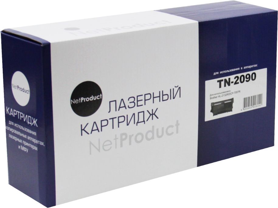 Тонер-картридж совместимый NetProduct (N-TN-2090) для HL-2132R/DCP-7057R, 1,2K