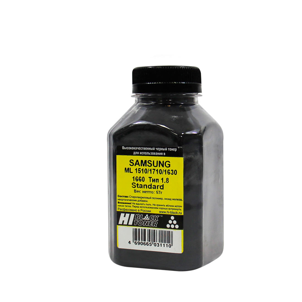 Тонер Hi-Black для Samsung ML-1510/1710/1630/1660, Standard, Тип 1.8, Bk, 57 г, банка