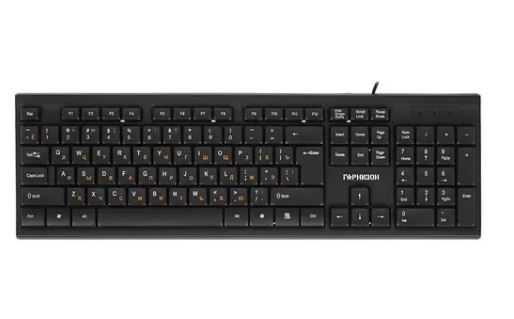 Клавиатура Гарнизон GK-130, USB, черный
