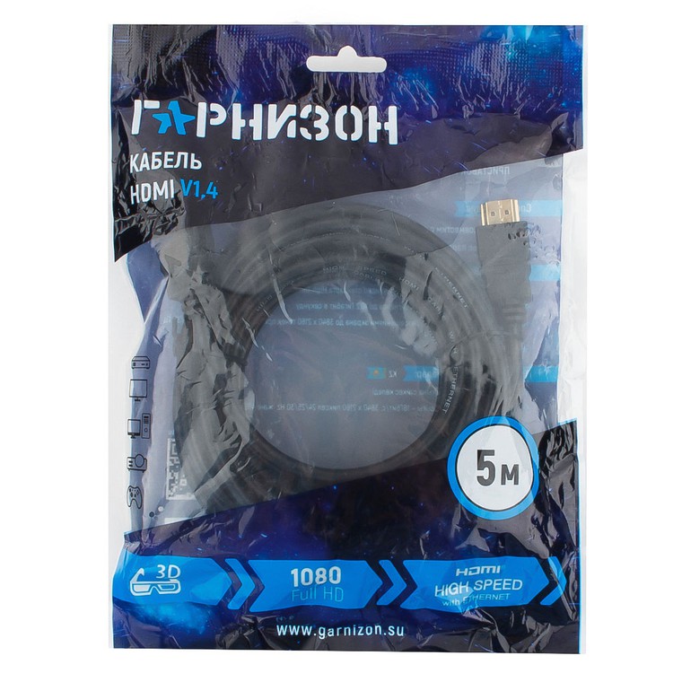 Кабель HDMI - HDMI v 1.4 5м Гарнизон GCC-HDMI-5М
