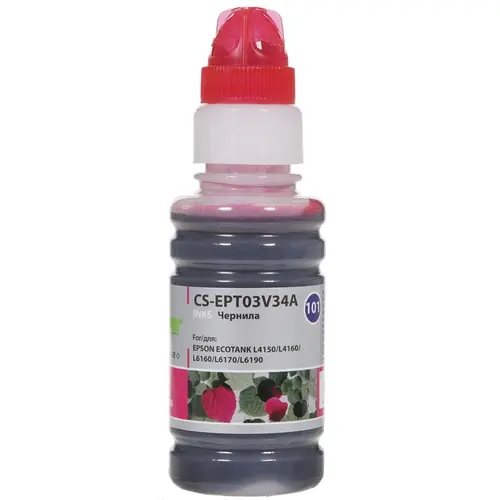 Чернила Cactus CS-EPT03V34A пурпурный 70мл для Epson L4150/L4160/L6160/L6170